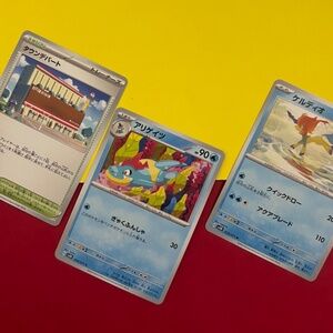 Pokemon cards Common and uncommon Japanes